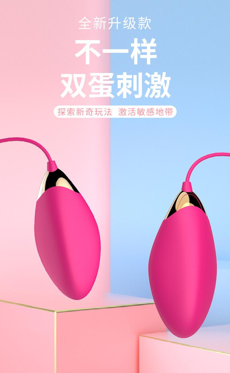 索乐详情 (1).jpg