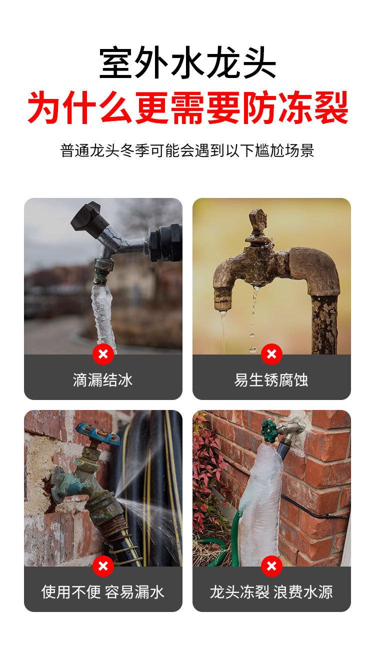 详情页_03.jpg
