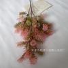 Plantas Verdes Simuladas de Vainilla, Pino Gordo, Decoración de Boda, Decoración del Hogar, Arreglo Floral, Accesorios para Fotografía al Aire Libre, Materiales Florales