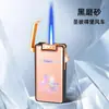 Isqueiro Portátil de Disparo Direto com Aparência Premium, Padrão Aurora Colorido da Moda, Isqueiro à Prova de Vento com Chama Azul, Venda por Atacado de Presentes