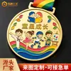 Medallas de metal personalizadas para el crecimiento infantil, medallas deportivas, competiciones de maratón de running, aleación de zinc hechas a medida