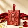 Caixa de doces para casamento 2026 novo modelo, saco de doces premium, caixa de presente de doces vazia, caixa especial de doces para casamento e noivado