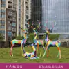 Escultura geométrica de veado pintada em fibra de vidro para exterior, adequada para pátios, parques, gramados residenciais e decorações de paisagismo com animais.