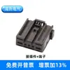 1379217-1 Conector Fêmea Plug Conector de 5 Furos Doméstico Dj7052A-0.6-3.5-21 Preço Especial