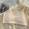 Roupa Íntima Feminina de Seda de Gelo Sem Costura, Sutiã Respirável para Estudantes, Camisola Modeladora, Push-Up Esportivo, Sutiã sem Fio Estilo Colete Fino