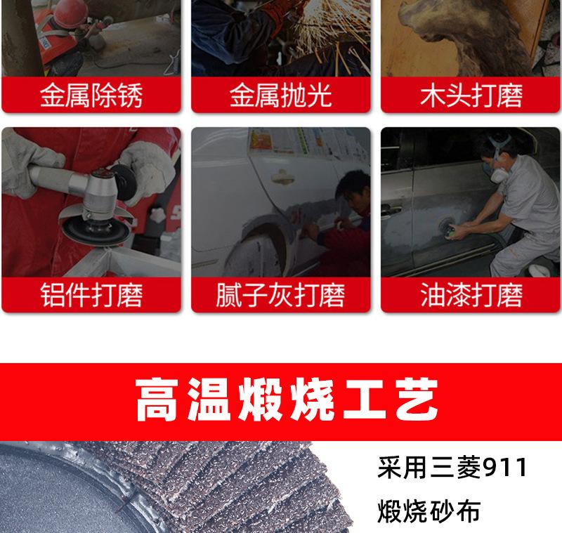 详情_04.jpg