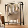 Cabide Simples Cabide de Roupas de Chão Quarto Uso Doméstico Pendurar Roupas Varanda Interna Cabide de Roupas 2026 Novo Estilo Cabide