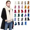 Bufanda grande de color liso, gruesa, de tacto cachemir artificial, con flecos, para otoño e invierno, transfronteriza, en stock, premium, doble propósito, estilo de exportación europeo y americano