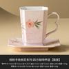 Juego de Tazas de Café Flor de Durazno Pintadas a Mano Rosa Melocotón Cuadradas de Cerámica Taza para Latte de Aspecto Elegante Taza para Té de la Tarde Taza Individual