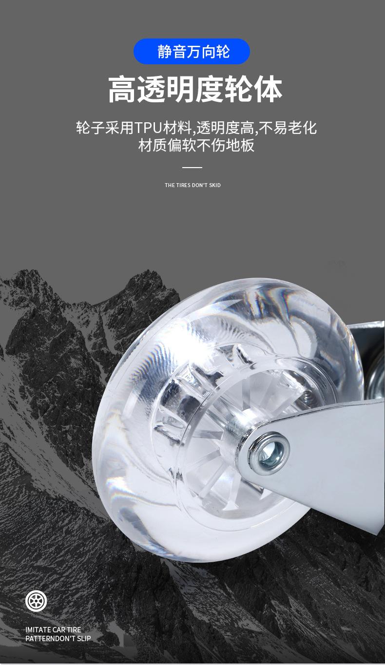 万向轮_04.jpg