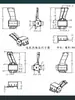 Accesorios para Asiento de Inodoro Tipo Carcasa de Motor Tapa abatible Anillo abatible Anillo del Asiento Cubierta del Asiento Bisagra Carcasa Exterior Universal