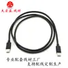 Cable de datos USB tipo C a tipo C para teléfono Android, cable de carga adaptador para portátil, PVC 3A, carga rápida