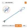 Cordão para Óculos Infantil Corda Elástica de Desenho Animado Óculos de Sol Tomara-que-caia Feminino Máscara Anti-Queda Corrente Fashionável Anti-Perda