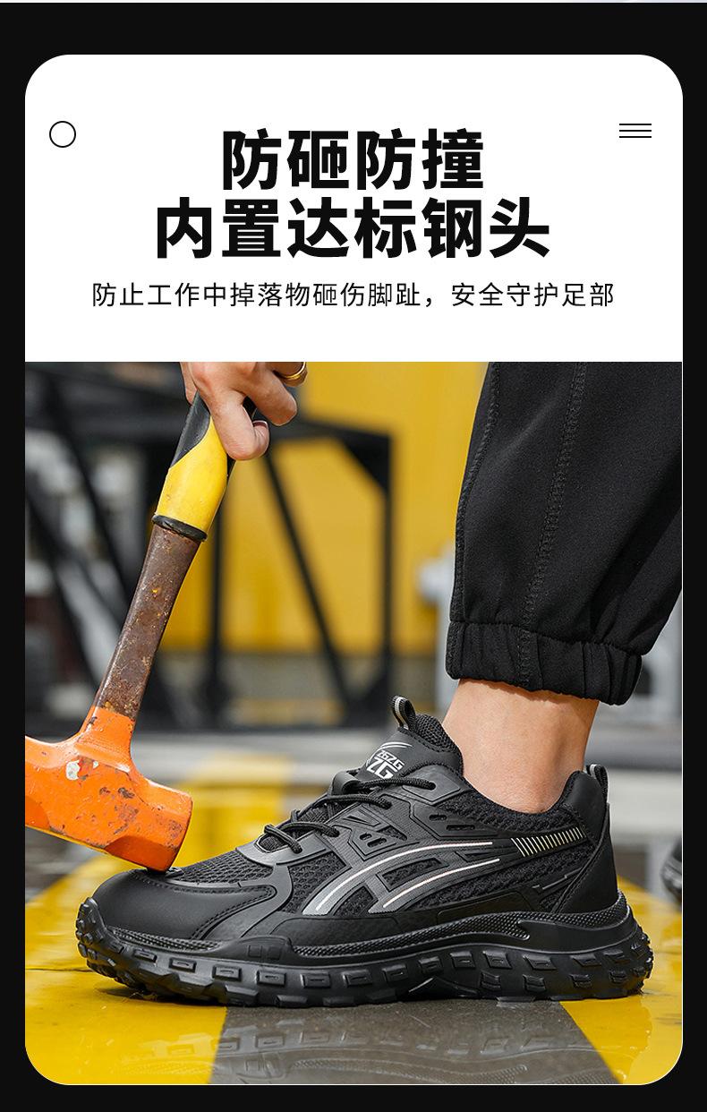 8841中文详情1_06.jpg