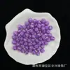 Cuentas de Calabaza de Grano Grueso Chapadas en Color Pulsera DIY Cadena de Teléfono Móvil Colgante de Coche Joyería Accesorios de Cuentas Popular Transmisión en Vivo de Douyin Venta al por Mayor