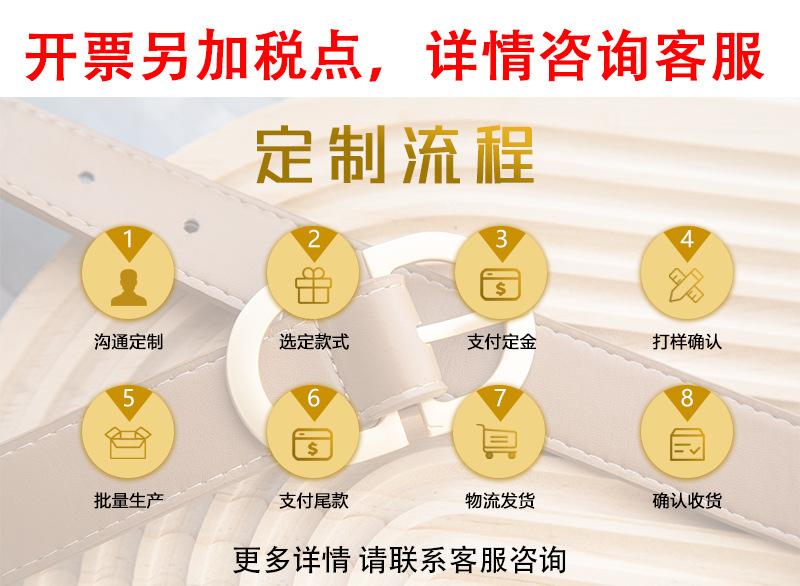 微信图片_20250308094757.jpg