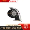 Adecuado para Luces de Circulación Diurna Mitsubishi Attrage Modelo Modificado de Dos Colores, Piezas Exteriores Mitsubishi