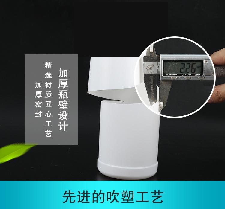 详情农普_06.jpg