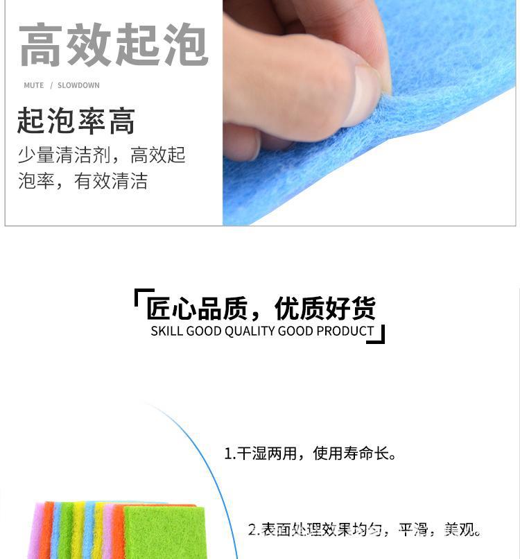 详情页_09_爱奇艺.jpg
