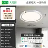 Lámpara de techo para dormitorio, simple y moderna, nuevo modelo 2026, estilo nórdico, lámpara de techo rectangular para el hogar y la sala de estudio, 473L