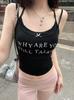 Camisola de Renda com Gola Redonda Falsa de Duas Peças com Alça para Mulheres para Usar Fora no Verão e Dentro com um Top Tubinho Amarelo Estiloso