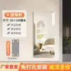 Nuevo espejo blando acrílico, espejo de cuerpo entero autoadhesivo para montar en la pared, espejo de ajuste adhesivo para uso doméstico, no requiere taladro, alta definición