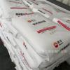 Grânulos de Plástico Polipropileno Pp Daqing Refining and Chemical Hp500P/Eps30R/T30S/V30G Grau Geral Moldagem por Injeção