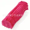Bastão Torcido de Pelúcia Criptografado 8mm Celebridade da Internet Material para Buquê DIY Feito à Mão Produtos Educacionais Transfronteiriços para Crianças do Jardim de Infância