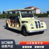 8-11 Lugares Carro Elétrico para Atrações Turísticas Passeio Venda Escritório Motorhome Recepção de Hotel Carro Imobiliária Carro Clássico