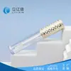 Vendas Diretas de Fábrica Materiais de Embalagem para Cosméticos e Maquiagem Tubos para Gloss Labial Capacidade de 4ml Pode Adicionar Logotipo