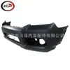 Aplicable a 2010-2013 4Runner Parachoques Delantero con Cubierta para Agujero de Luz Antiniebla 5211935905