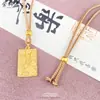 Loja de Ouro Mesmo Estilo Pingente Colar Antigo Gravado Auspicioso Textura Martelada Pingente de Riqueza e Felicidade Corrente para Clavícula Joia Nova