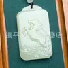 Colgante de Buda Guanyin tallado a computadora en Jade Afgano Natural para Hombres, Alternativa de Diseño de Paisaje al Collar con Colgante de Jade Hetian