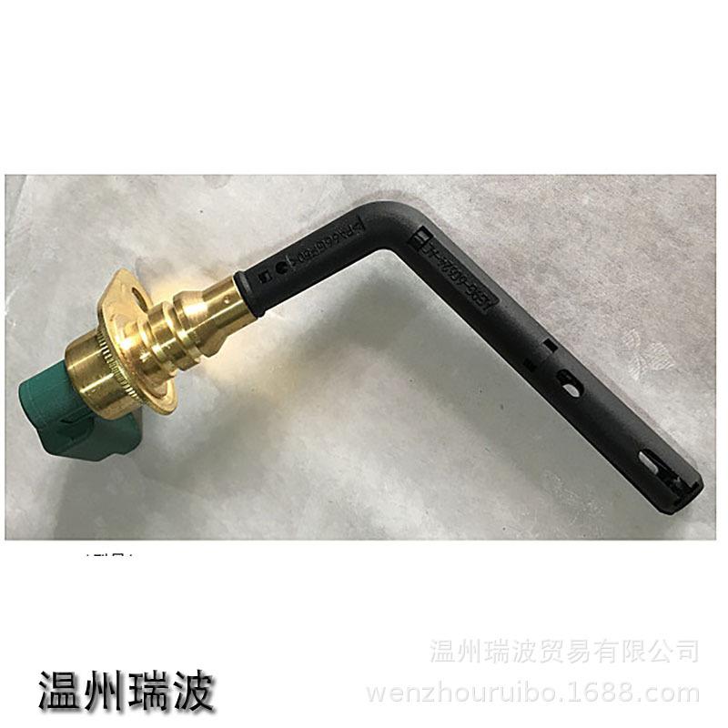 9641652820_520658180 拷贝