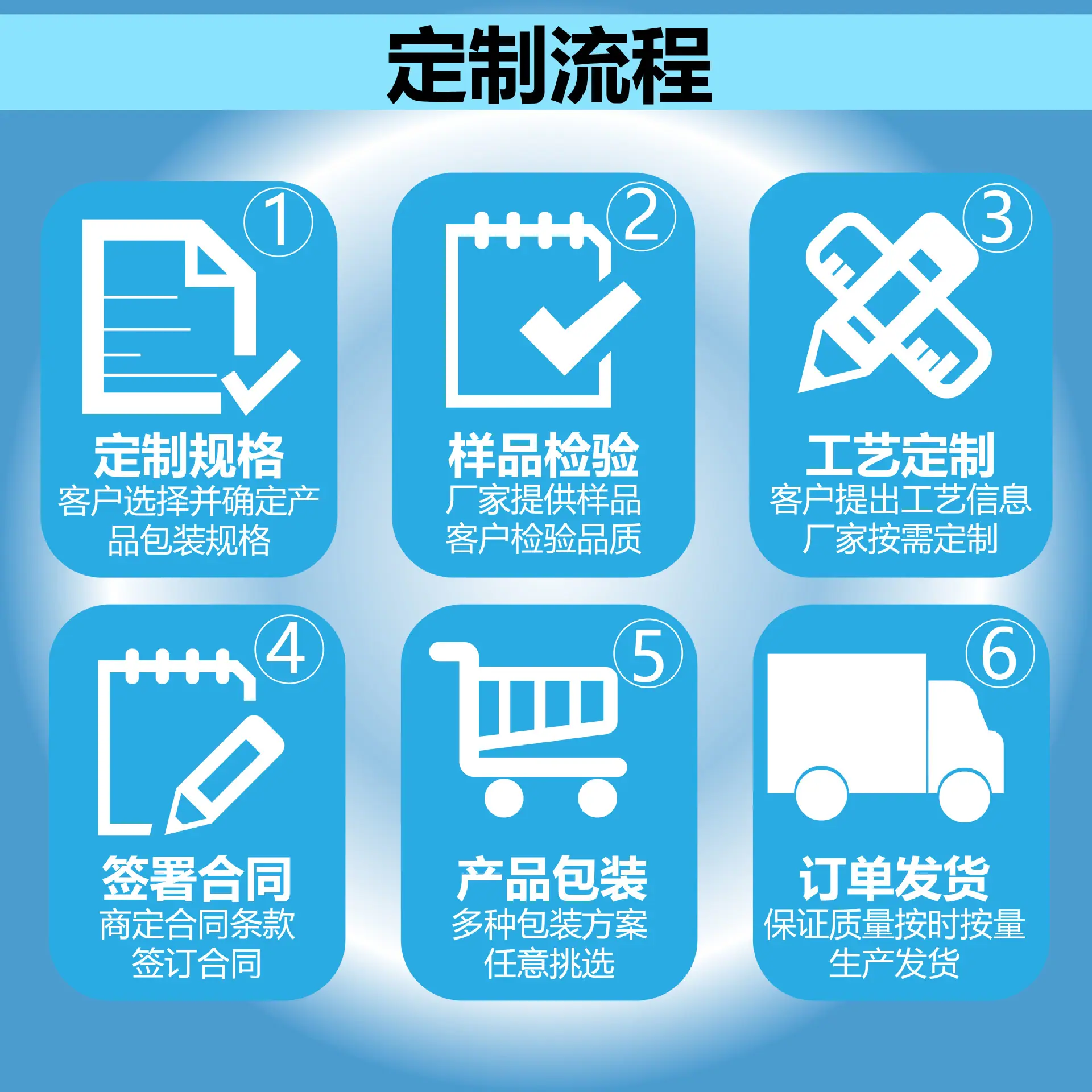详情页10.jpg