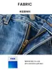 Deconstruccionismo Maison Margiela Mono Algodón Turco Lavado Jeans de Tiro Alto Sencillo para el Trabajo Pantalones Rectos Largos