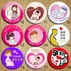 Cuidado de Mujeres Embarazadas Madres Embarazadas Futuras Madres Viaje en Metro de Guangzhou Carril Rápido Verde Insignia con Logo para Mujeres Embarazadas Broche