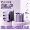 Las muñequeras de silicona con peso son invisibles al usarlas y no se deslizan fácilmente, adecuadas para correr, aeróbicos y baile, y son universales para ambas manos y pies.