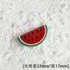 Accesorios de Resina Serie Frutas Artificiales DIY Pegamento de Crema Agujero para Pasador de Pelo Material para Joyería de Zapatos Accesorios de Imán para Refrigerador