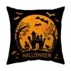 Halloween Pillow Sofa Pillowcase Printing Amazon Cross-border Festival Layout Cena Festa Ghost Festival Decoração