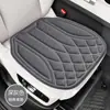Novo Conjunto de Almofadas para Assento de Carro com Fibra de Látex Integrada em Formato de Alga, Respirável e Antiderrapante, Conjunto de Três Peças para Todas as Estações