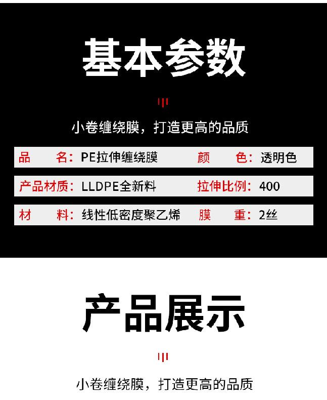 未标题-1_09