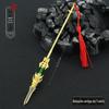 Wu Dong Gankun Animação Merchandising Lin Dong Tian Lin Gu Ji 22cm Modelo Completo de Arma Dourada Artesanato Enfeites