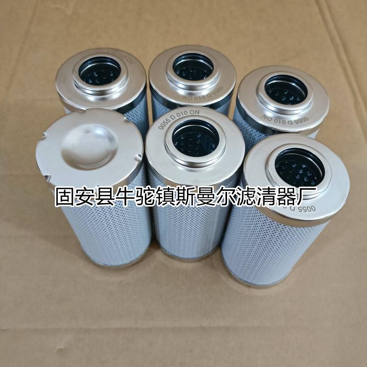 IMG20220517164218_副本