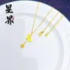 Colar de Cabaceira Atrai-Dinheiro Quebra-Gelo Venda Quente Live Streaming Tiktok, Bússola de Alta Retenção de Cor, Colar Feminino Fênix Floral Atacado