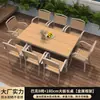 Mesas y Sillas de Plástico Madera Anticorrosivas para Exteriores, Mesas y Sillas de Comedor de Ocio para Patio y Jardín, Juego de Mesa y Sillas de Té al Aire Libre para Terraza de Villa