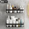 Estante de Almacenamiento de Aluminio para Baño con Adhesivo sin Clavos, Organizador de Cocina Listo para Usar con Bandeja de Agua, Estante Rectangular de Drenaje