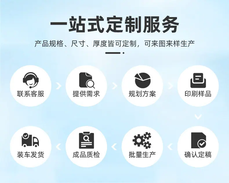 详情_07