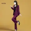 Individual/Set Primavera 2025 Nuevo Ajuste Delgado Moda Elegante Delgado Profesional Traje Pantalones de Campana Traje de Dos Piezas para Mujer