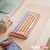 Teclado y ratón de carga inalámbrica Bluetooth de doble modo BOW adecuados para tableta iPad, portátil, chicas, transfronterizo